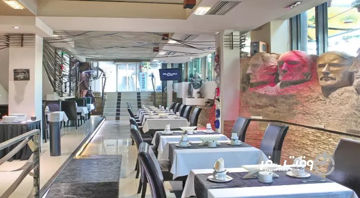 هتل مستر پرزیدنت بلگراد